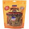 Smokehouse Treats Chicken Breast Strips - 8 oz